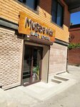 Musaya kids (Askerhanova Street, 9Г), tienda de ropa para niños