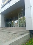 Коба (Mira Avenue, 306), cafetería