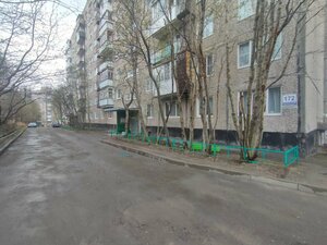 Гостиница Апартаменты Кольский