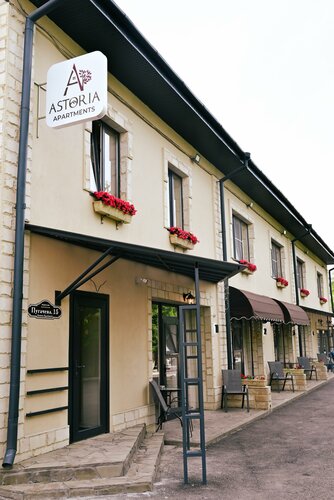 Апартаменты Astoria Apartments во Владикавказе