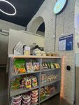 May bubble tea (Dubosekovskaya Street, 7), tea to go