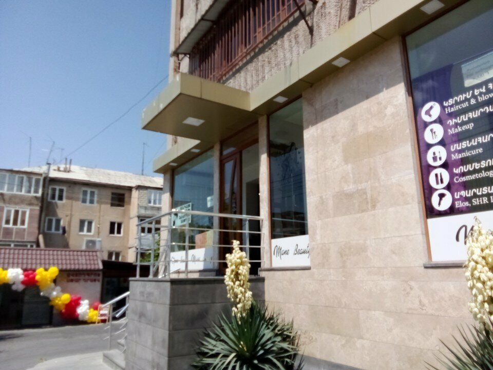 Beauty salon Mane, Yerevan, photo