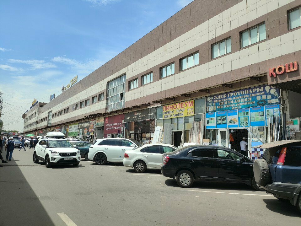 Wrought iron Venus, Almaty, photo