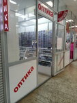 Взгляд (посёлок ГЭС, 8-й комплекс, 32), salón de óptica