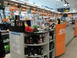 Stihl (Narodnogo Opolcheniya Avenue, 22), electric and gas powered tools