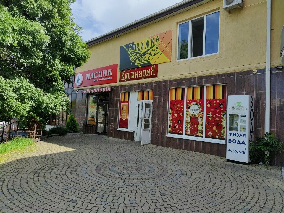 Hairdresser Чисто Подстричься, Gelendgik, photo