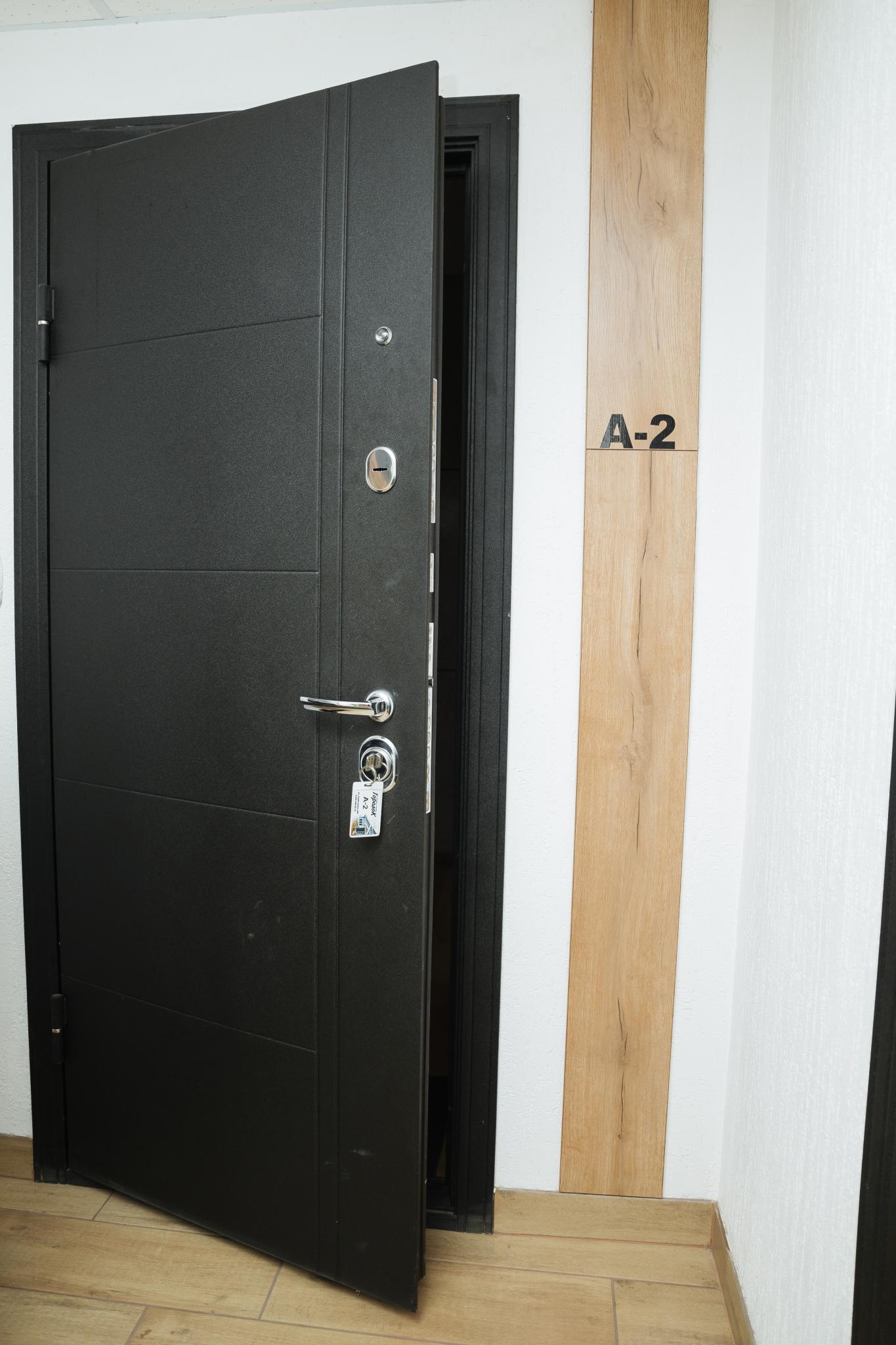 Фото Городок