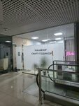 Палитра (Olimpiyskiy Avenue, 10) ، صالون العناية بالأظافر