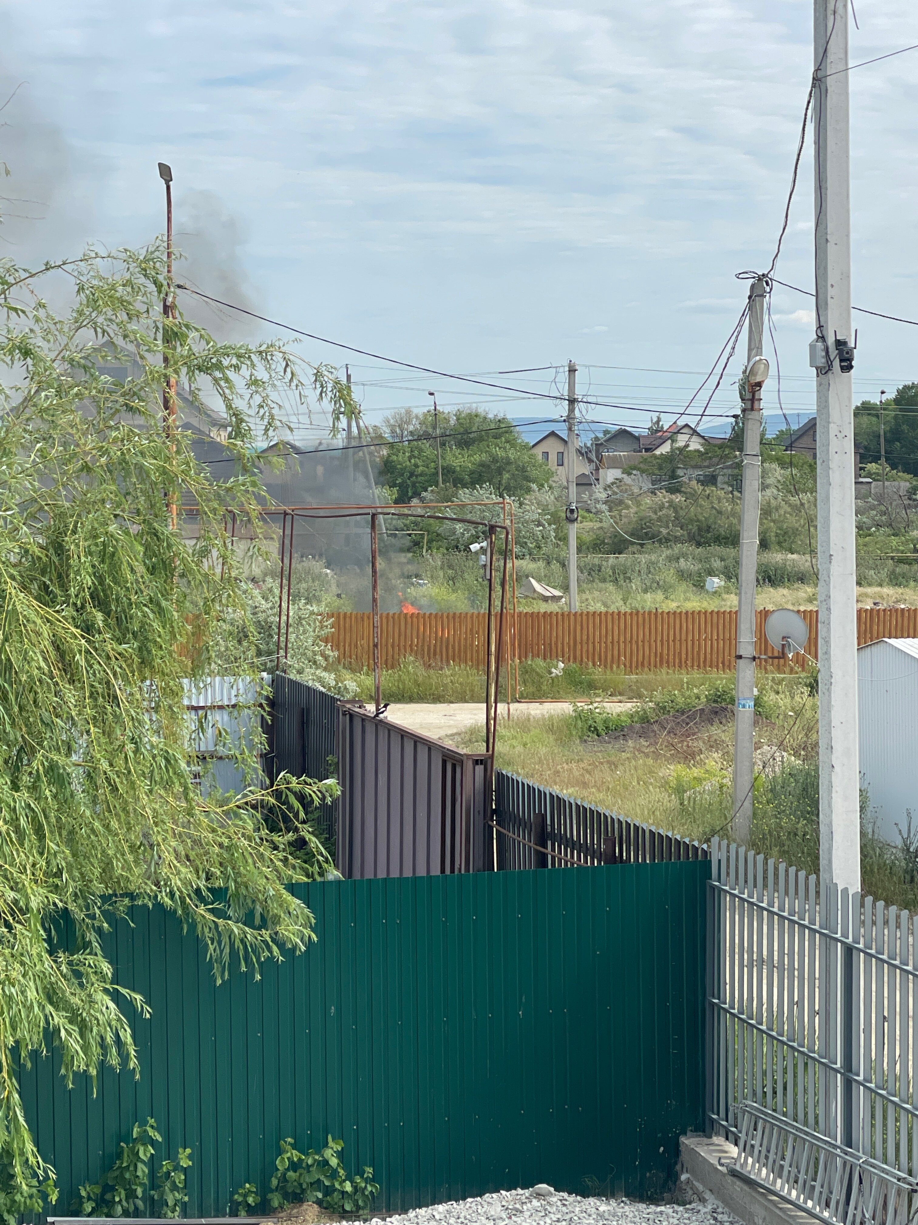 Фото Горизонт