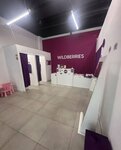 Wildberries (Stroiteley Avenue, 9Б), point of delivery