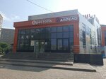 Bristol (Izhevsk, Klubnaya Street, 67А), alcoholic beverages