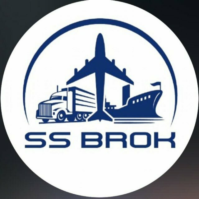 Customs broker Ss Brok, Tashkent, photo