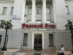 Masseur (Nursultan Nazarbaev Avenue, 16) ، صالون تدليك