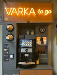 Varka to go (Maskowskaja vulica, 326), maquina de café