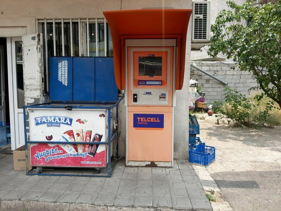 Payment terminal Telcell, Yerevan, photo