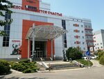 Кафетерий (Tsentralniy City administrative district, Tsentralniy Microdistrict, Zakharova Street, 63с1), cafe
