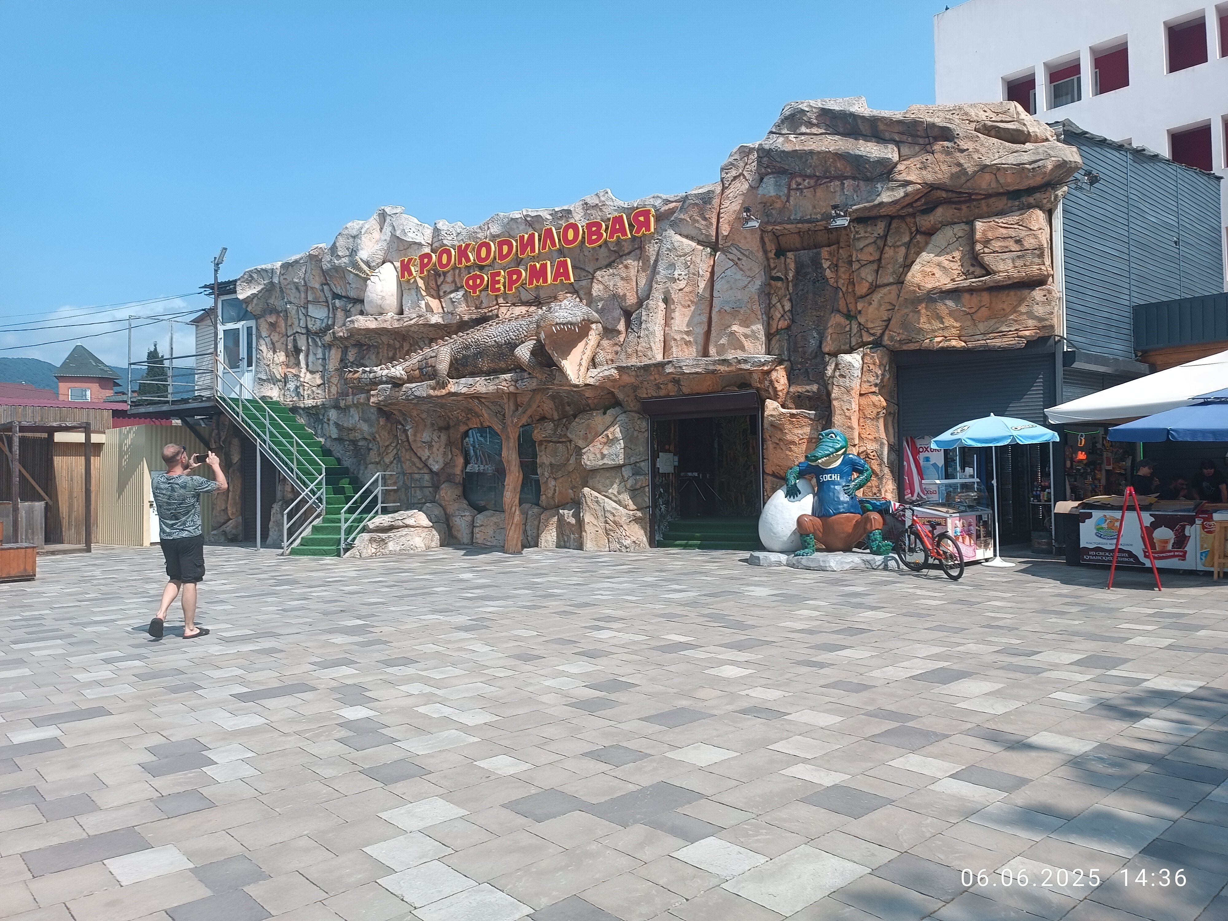 Фото Гостевой дом на улице Калараша 17а