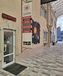 Хочу&Буду (Stasova Street, 182/1), autoacústica