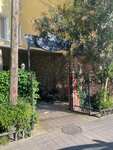 Студия Красоты (Adler, ulitsa Bogdana Khmelnitskogo, 50), salón de belleza