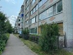 Вероника (ulitsa Lenina, 103), fast food