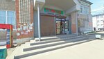 Семена (zhiloy rayon Tsentralny, Yuzhnaya Street, 12), seed shop