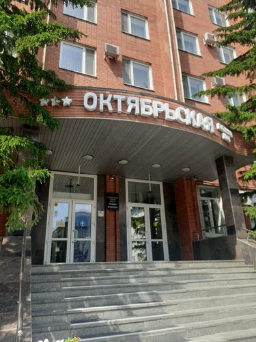 Гостиница Октябрьская в Томской области