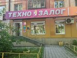 Tekhnotochka (Tehnicheskaya Street, 41) ، متجر توفير