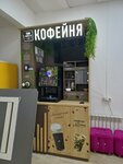 Take and Wake Coffee (Khlobystova Street, 14к1) ، آلة القهوة