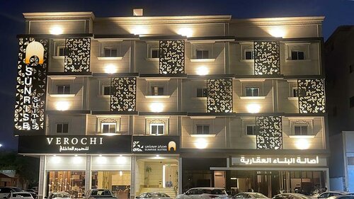 Гостиница Sunrise Suites в Табуке