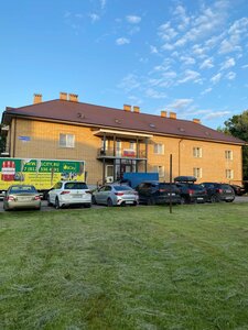 Амакс Старая Русса