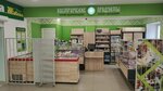 Kostromskie produkti (Mira Street, 15/12), tienda de productos