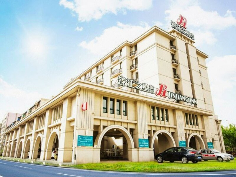 Гостиница Jinjiang Inn Shenyang Xinggong Street N в Шэньяне