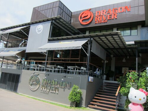 Гостиница Dragon River Avenue Hotel в Пхитсанулоке