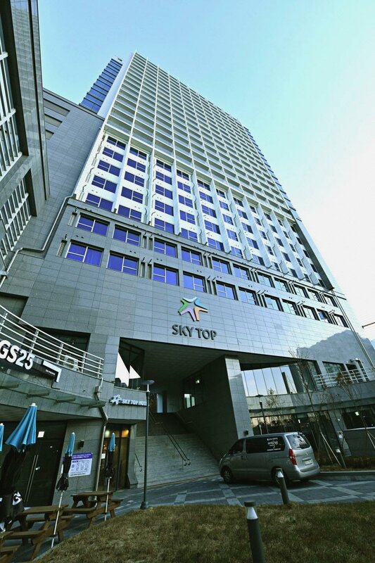 Гостиница Skytop Hotel Incheon Airport в Инчхоне