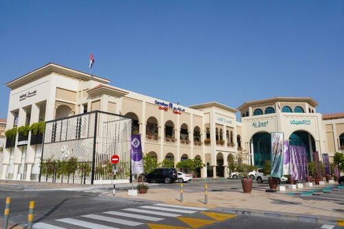 Гостиница Al Seef Resort & SPA by Andalus в Абу-Даби