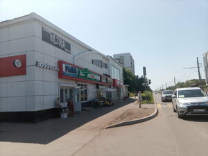 Ultra (Mussa Jalil Avenue, 42А), hairdresser