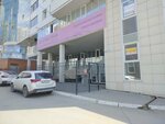 SKV-Sibir (Shevchenko Street, 11), banking equipment