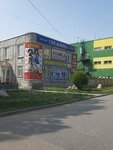 Снежинка (prospekt Lenina, 58А) ، متجر بيع الأجهزة المنزلية