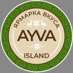 Ayva Island Ярмарка Вкуса (Vidova Street, 194), grocery