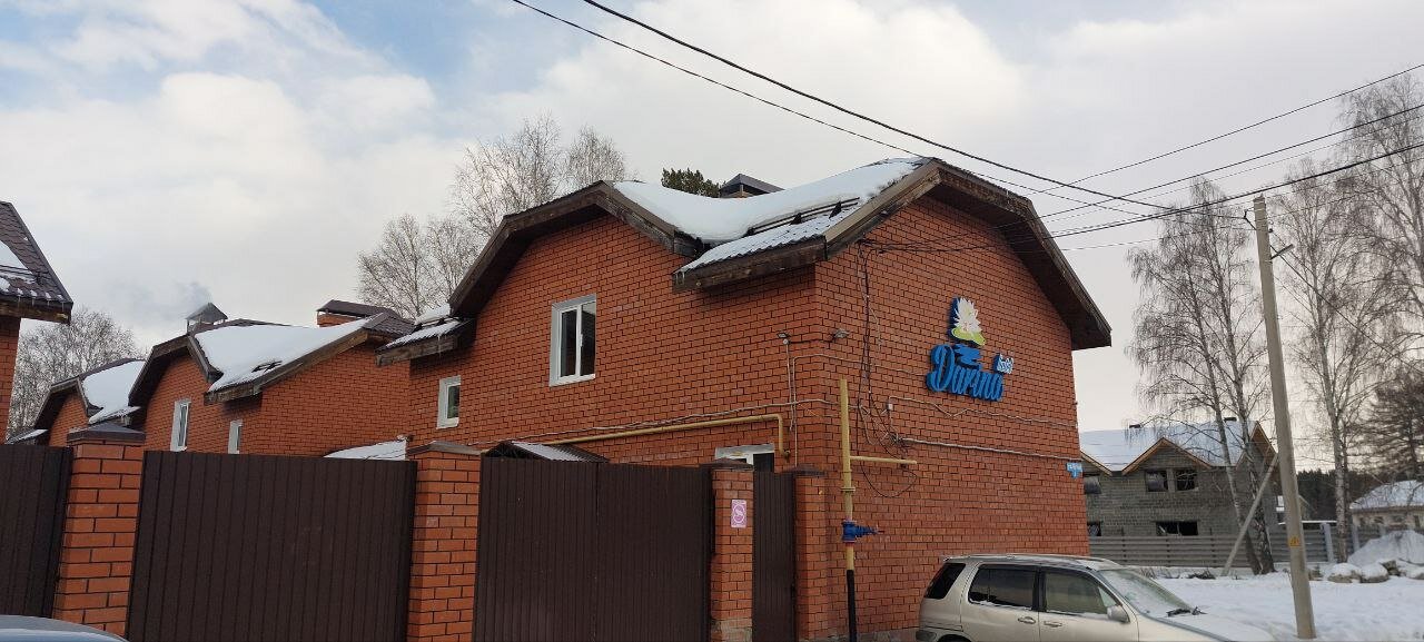 Фото Дарина