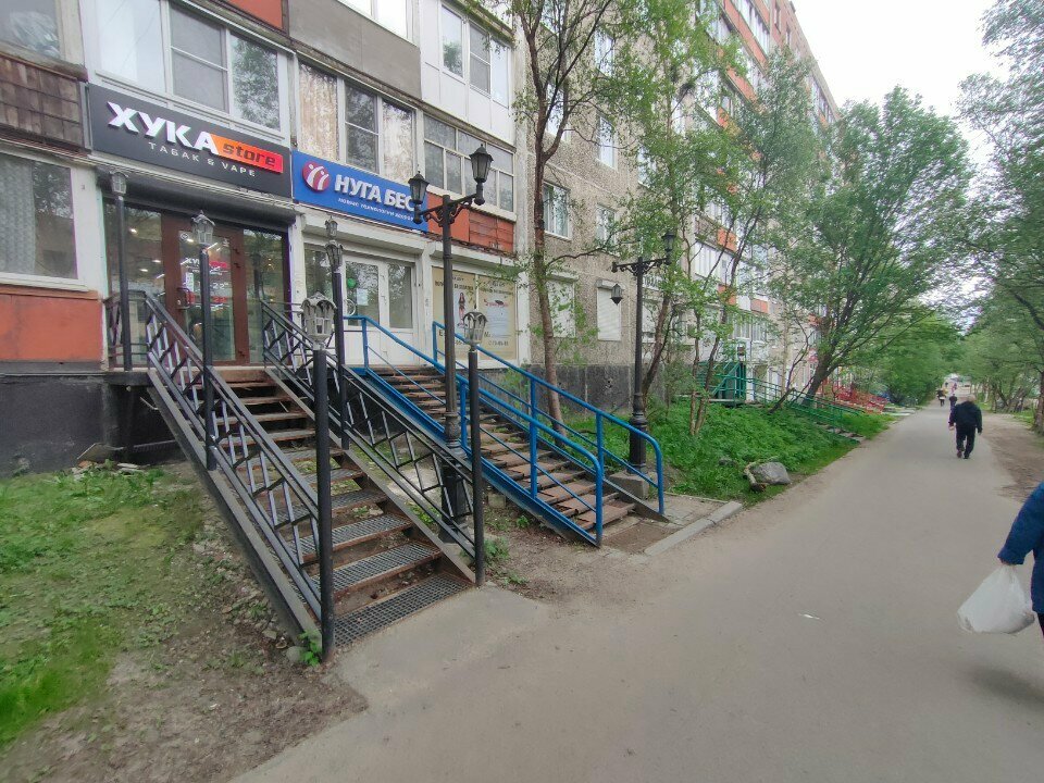 Orthopedic shop Нуга бест, Murmansk, photo