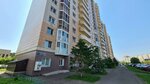 Сказочная робототехника (Chistopolskaya Street, 12) ، نوادي الأطفال والمراهقين