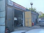 Маяк (Revolutsionnaya Street, 113А) ، ورشة لتصليح السيارات