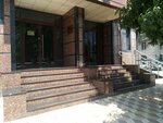 Интерсвязь (Magomeda Yaragskogo Street, 124), information security