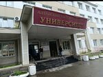 Лаборатория трасологических исследований (Sotsialisticheskiy Avenue, 68) ، خدمات قانونية