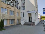 Акватис (Levo-Bulachnaya Street, 54), goods for bath and sauna