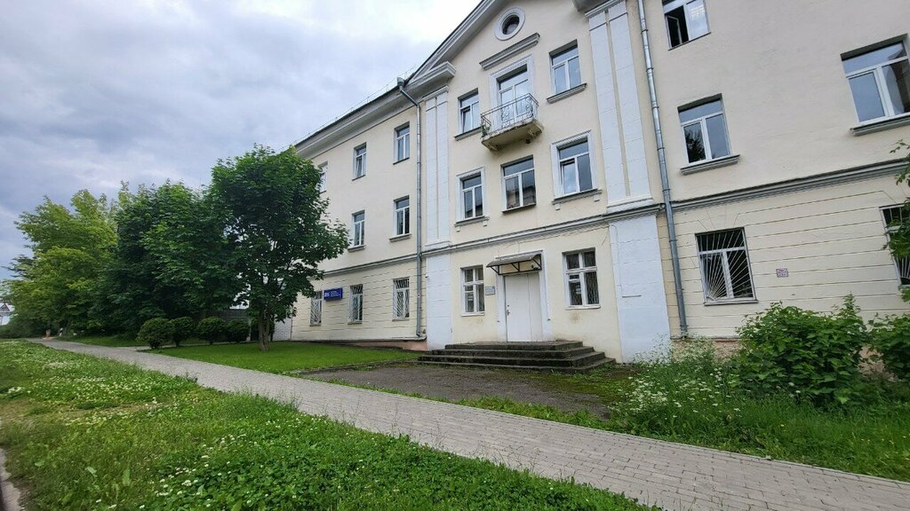 Associations and industrial unions Belarusian Rac Association of Microclimate and Cold Industry Enterprises, Minsk, photo