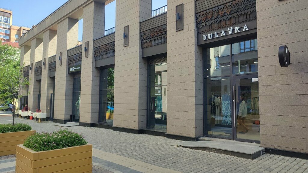Clothing store Bulavka brand, Ufa, photo