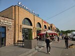 Рынок Мира (Mira Street, 31) ، مركز تسوق