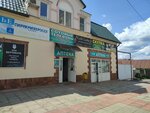 Ателье (ulitsa Tsiolkovskogo, 13) ، إصلاح الملابس